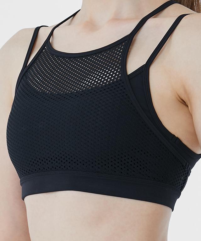 Open Mind Sports Bra